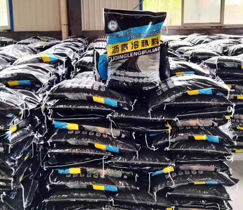 杂多沥青冷补料