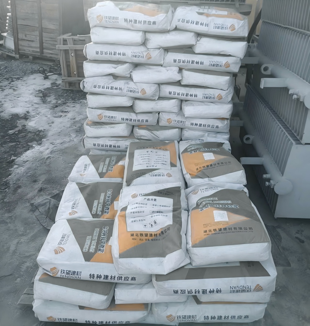 杂多M50干硬性无收缩砂浆