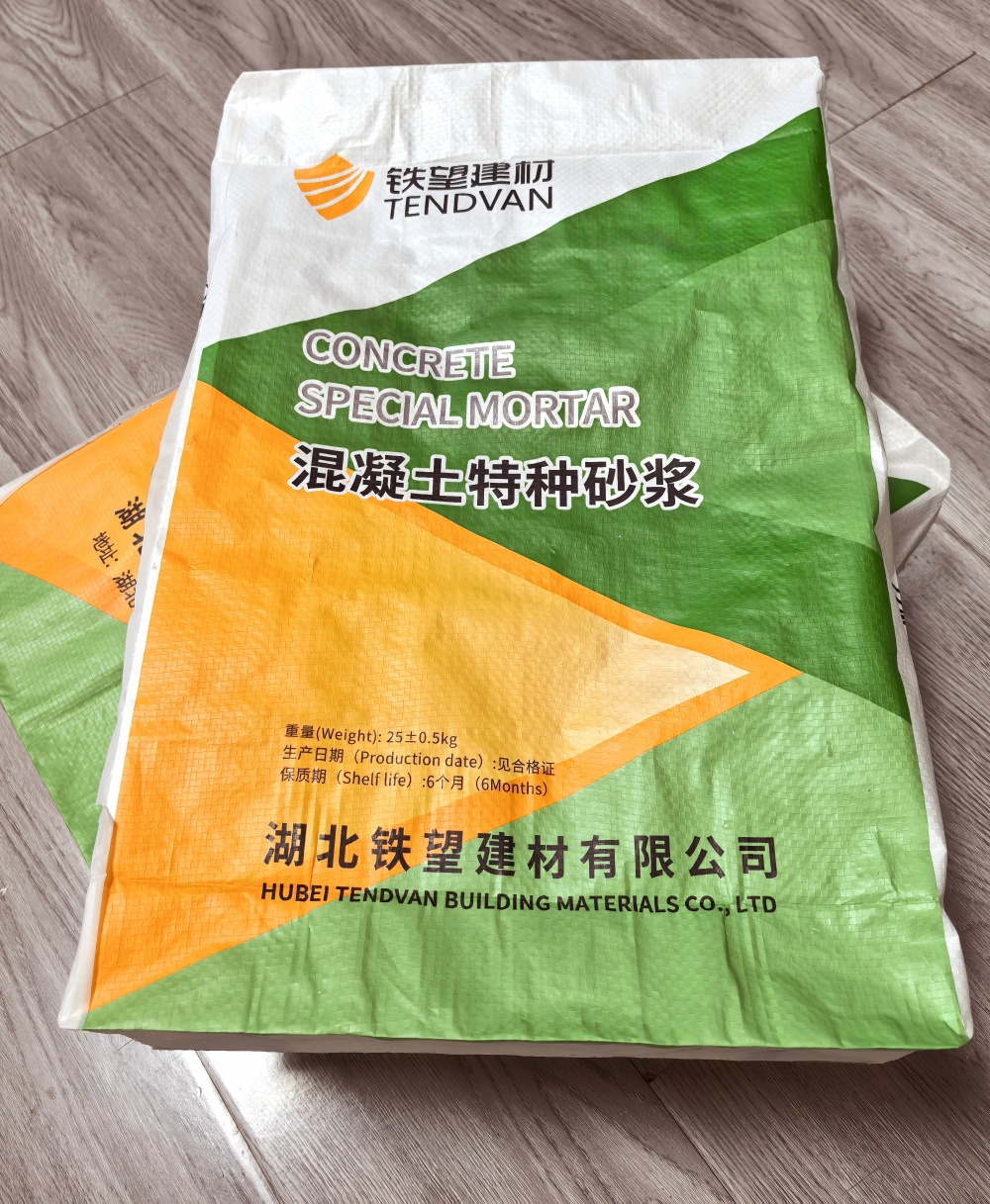 杂多薄层快速修补料