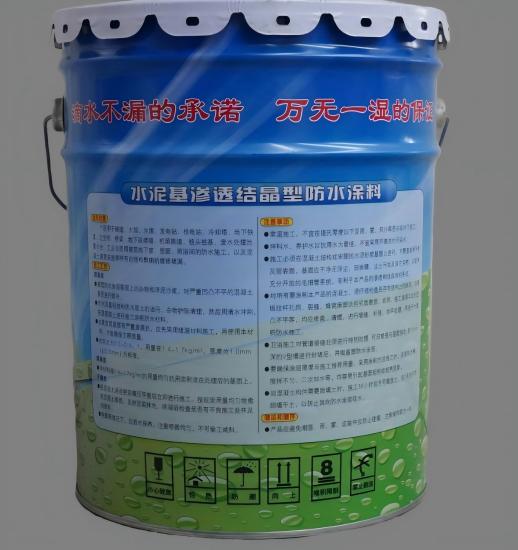 杂多水泥基渗透结晶防水涂料